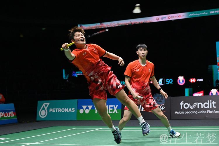 国羽官宣对阵马来西亚队比赛阵容