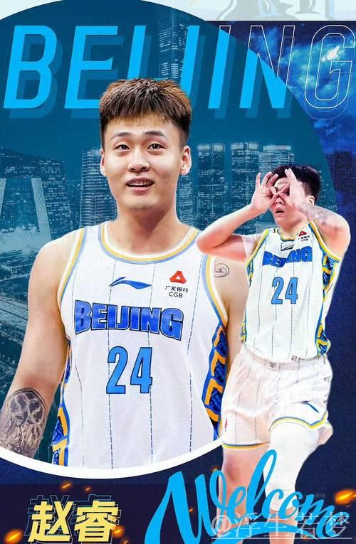 利好！赵睿雷蒙周琦均在常规赛首战复出，但出场时间根据情况所定